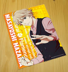 「羽佐間正義 サムライフラメンコ」の画像検索結果