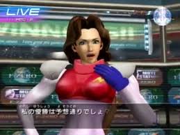 「ジョディサマー」の画像検索結果