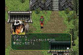 「オデッサ・シルバーバーグ」の画像検索結果