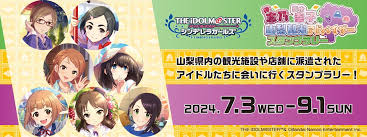 「柊志乃 アイドルマスターシンデレラガールズ」の画像検索結果