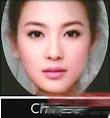 中国最美脸型合成照，采用了演员