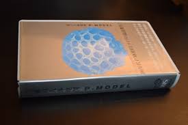 Image result for 田井中貞利