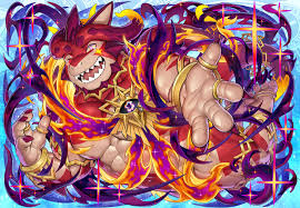 Image result for クトゥグア