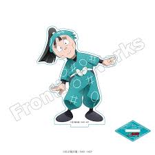 「池田信彦　（バイトくん）」の画像検索結果