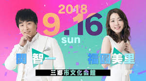 「カリーナ・モク DARKER THAN BLACK -黒の契約者-」の画像検索結果