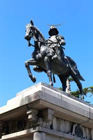 「伊達政宗」の画像検索結果