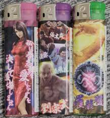 「流飛燕 蒼天の拳」の画像検索結果