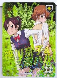 「笹川京子 家庭教師ヒットマンREBORN!」の画像検索結果