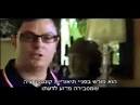 בוטוקס תל אביב - לקוח מרוצה