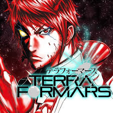 「アレクサンドル・アシモフ テラフォーマーズ」の画像検索結果