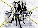 Durarara!! Episode 1 English Dubbed | Watch cartoons online, Watch ...