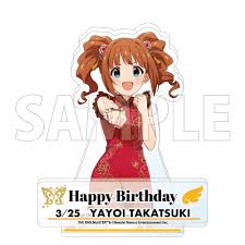「高槻やよい THE IDOLM@STER」の画像検索結果