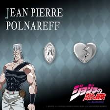 「ジャン・ピエール・ポルナレフ」の画像検索結果
