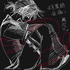 ネタ枯れ에 대한 이미지 검색결과