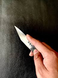 Image result for 切り出し