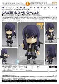 「ユーリ・ローウェル テイルズオブヴェスペリア」の画像検索結果