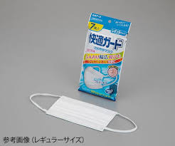 「快適さわやかマスク」の画像検索結果