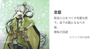 「ウルスラ・シュマルリージ ロッテのおもちゃ!」の画像検索結果