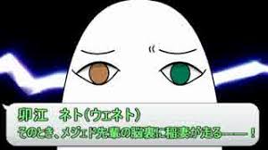 逸般에 대한 이미지 검색결과