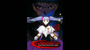 「マキ・イズミ 機動戦艦ナデシコ The prince of darkness」の画像検索結果