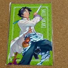 「賢木修二」の画像検索結果