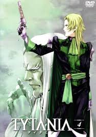 「ジュスラン・タイタニア タイタニア」の画像検索結果