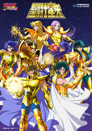 「琴座のオルフェ 聖闘士星矢」の画像検索結果