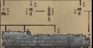 「篠崎ひのえ コープスパーティー」の画像検索結果