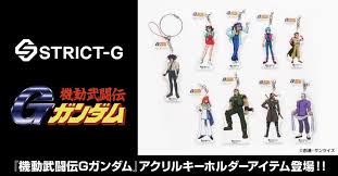 「シュバルツ・ブルーダー 機動武闘伝Gガンダム」の画像検索結果