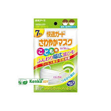 「快適さわやかマスク」の画像検索結果