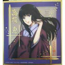 「高荷恵 るろうに剣心 -明治剣客浪漫譚-」の画像検索結果