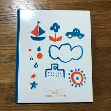 あめくん에 대한 이미지 검색결과