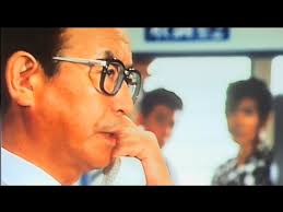 「静かなる中条（中条静夫）」の画像検索結果