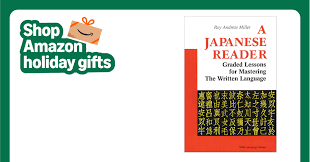 「左反衣」の画像検索結果