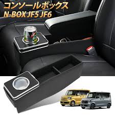 Image result for コンソール 福盛ぞんび