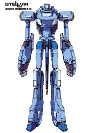 「ナジマ・ゲブール 宇宙のステルヴィア」の画像検索結果