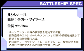「タクト・マイヤーズ」の画像検索結果