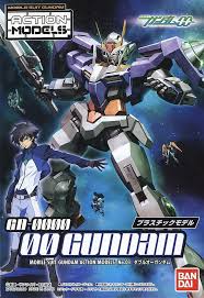 「マリナ・イスマイール 機動戦士ガンダム00 劇場版」の画像検索結果