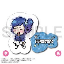 「霧矢あおい アイカツ!」の画像検索結果