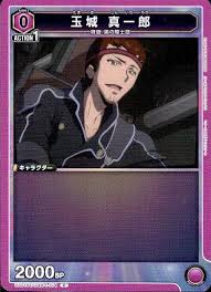 「玉城真一郎 コードギアス 反逆のルルーシュ」の画像検索結果