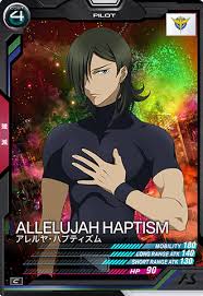 「アレルヤ・ハプティズム」の画像検索結果