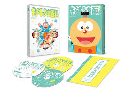 「刈野勉三 キテレツ大百科」の画像検索結果