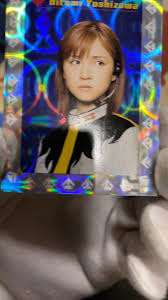 「セリーヌ・ジュレス」の画像検索結果