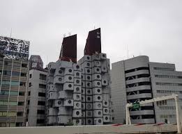 Bilderesultat for Tokyo architecture