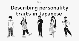 Image result for MO-ICHIDO