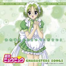 「二階堂頼子」の画像検索結果