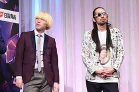 「川北信代」の画像検索結果