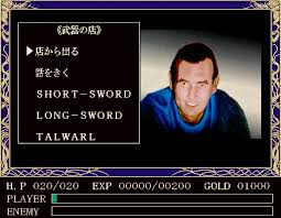 Image result for あめくんX68