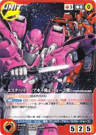 「スバル・リョーコ 機動戦艦ナデシコ The prince of darkness」の画像検索結果