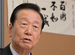 Image result for 小沢　 